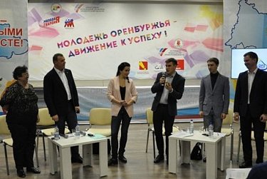 Олег Димов: «Надо давать возможность молодежи участвовать в принятии серьезных решений»