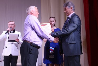 В Александровском районе вышла книга о героях-земляках