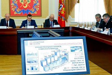 В центре внимания – строительный комплекс Оренбуржья