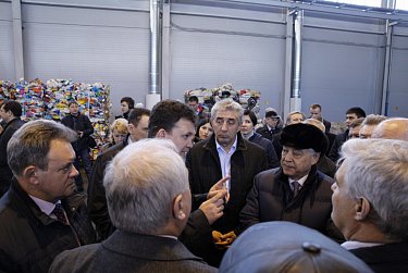 Ассоциация законодателей ПФО