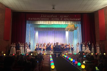 «Шелковый путь» собирает друзей