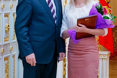 Молодые ученые получили награды