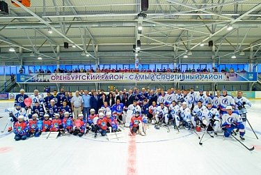 Первый хоккейный турнир, посвященный памяти С.А.Гаврилина