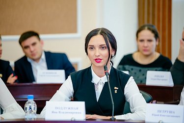 Молодежный парламент приступил к работе в новом составе
