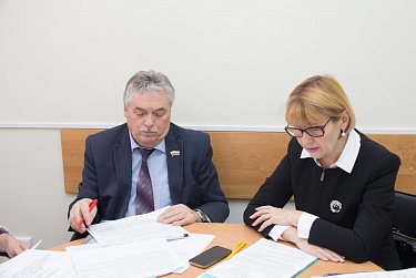 Тема обсуждения: бюджеты области и фонда ОМС