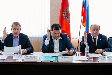 На повестке дня - проект областного бюджета