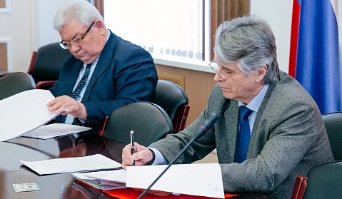 Вопросы аграрно-промышленной сферы