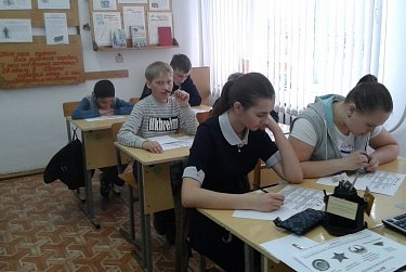 Знать историю своей страны