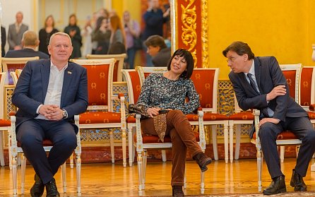 Награды ученым