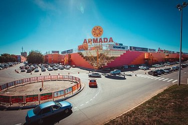 Инвестиционная привлекательность Оренбуржья