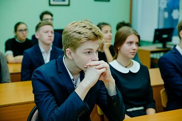 Урок об Основном законе