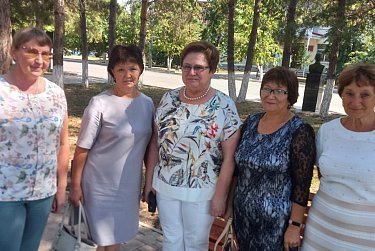 Награды педагогам 
