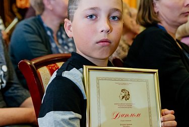 Награждены лауреаты Всероссийской литературной Пушкинской премии «Капитанская дочка»