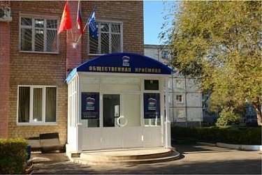 Олег Ванчинов провел прием граждан