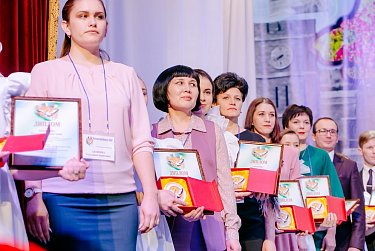 Подведены итоги конкурса «Учитель года»