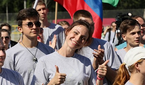 29 июня в России отмечается День молодежи