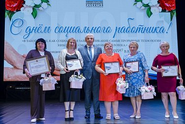 Сергей Грачев: «В характере вашей работы – милосердие, доброта, сострадание, внутренняя готовность помогать людям»