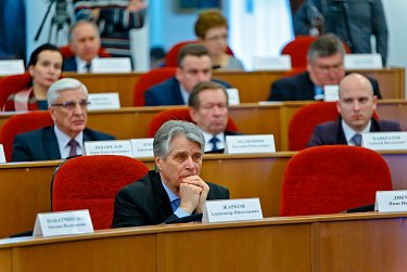 Парламент региона провел очередное заседание
