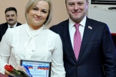 Отмечены активные участники проекта «Городская среда» 