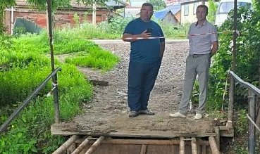 Мост в Бугуруслане будут восстанавливать