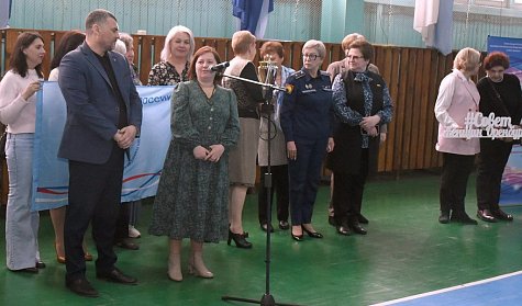 Праздник спорта, красоты, грации и здоровья