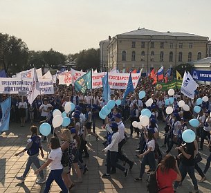 Парад российского студенчества прошел по стране