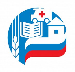 В парламенте региона обсудят реализацию нацпроекта «Здравоохранение» 