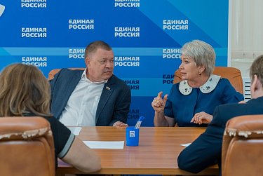 Поправки для безопасности граждан