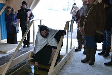 Спасибо депутату!