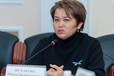 Работодателям возместят затраты на создание рабочих мест для инвалидов и ветеранов СВО