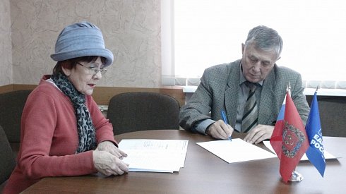 К депутату за помощью