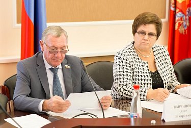 Законы социальной направленности