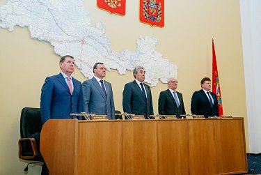 На заседании Законодательного Собрания области