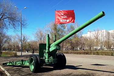 В память о Салмышском бое