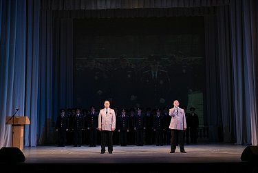 Щит народа и меч правосудия