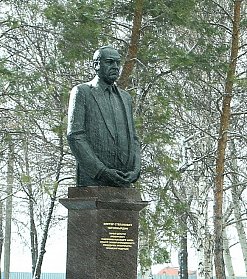 Земляки помнят