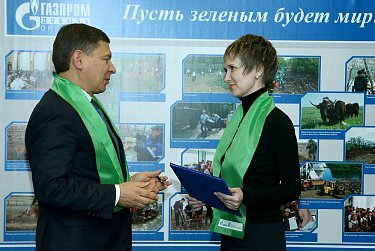 Экология – забота каждого из нас