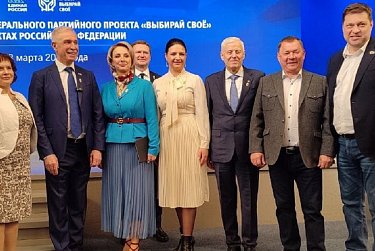 Оренбуржье в числе лучших по реализации проекта «Выбирай свое»