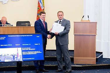 Оренбургские парламентарии рассмотрели более 30 вопросов