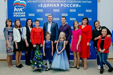 Особые подарки для особенных детей от Олега Димова