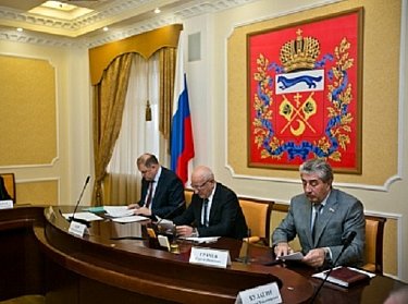 Вопросы безопасности - на контроле