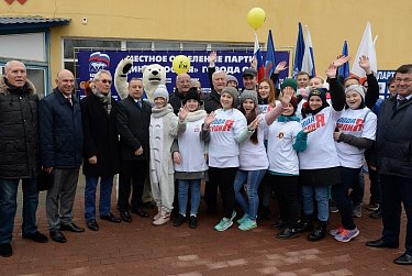 В Орске открыли обновленный парк Строителей