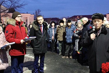 Сохраняя память о героях