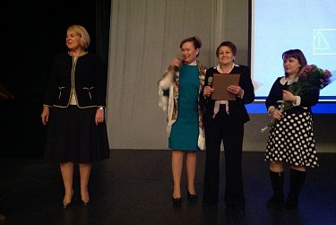 Вместе мы сильнее!