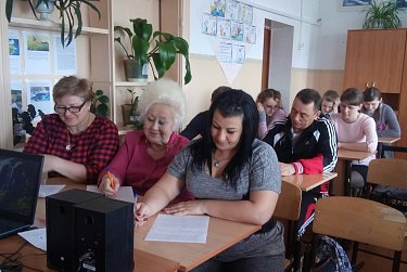 Знать историю своей страны