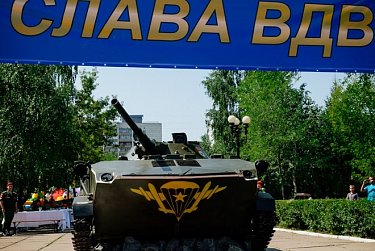 В знак мужества и стойкости 