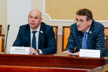 На заседании Инвестиционного совета области