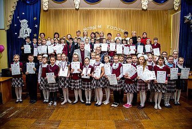 Всегда учиться, все знать!