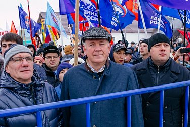 Праздник единства в каждую семью!