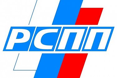 Диалог бизнеса и власти